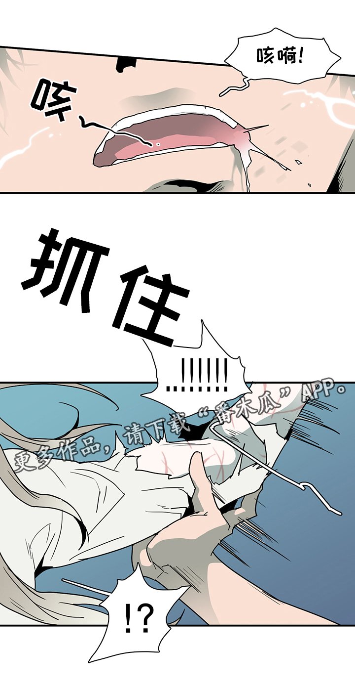 第78章：力量