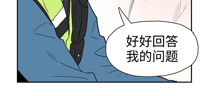 第8章：卡因