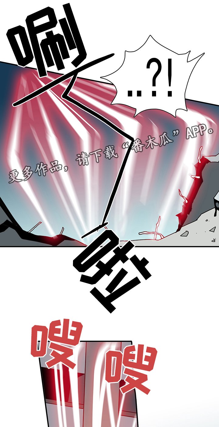 第81章：防守