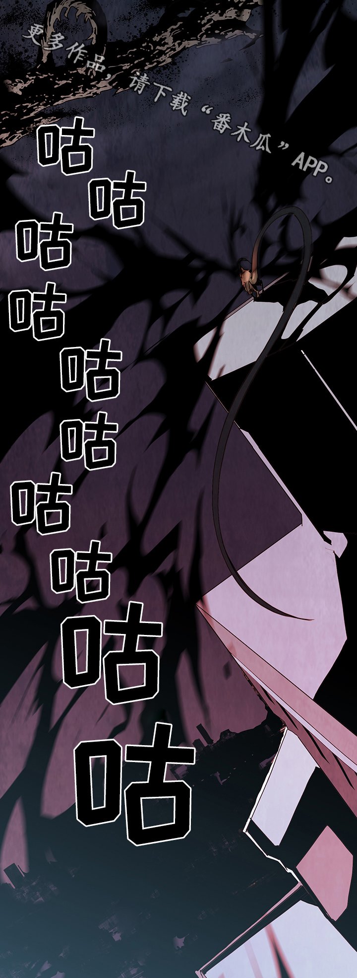 第82章：开战