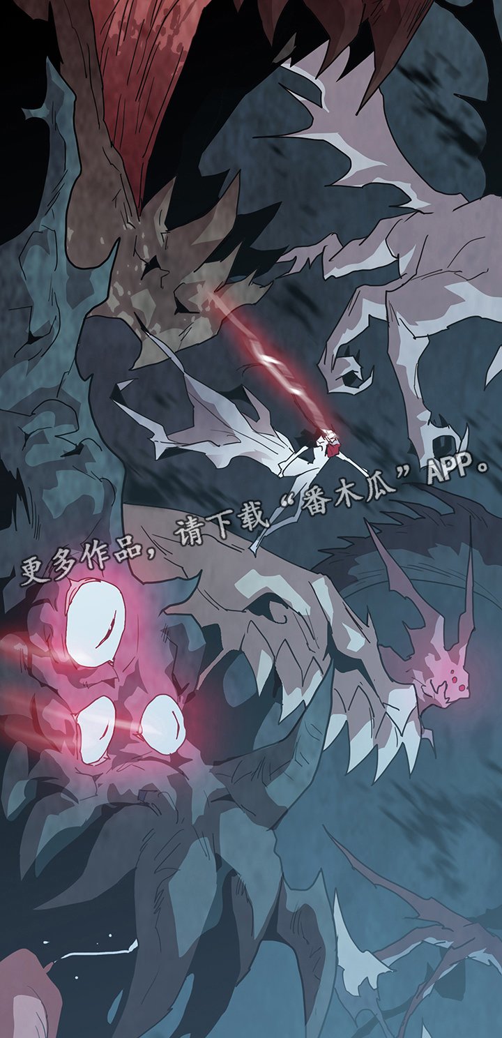第82章：开战
