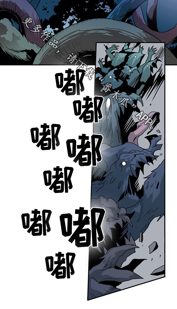 第83章：撒旦的诱惑