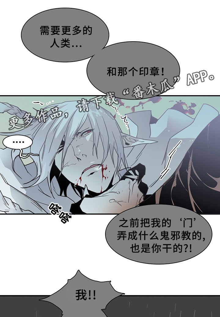 第85章：选择