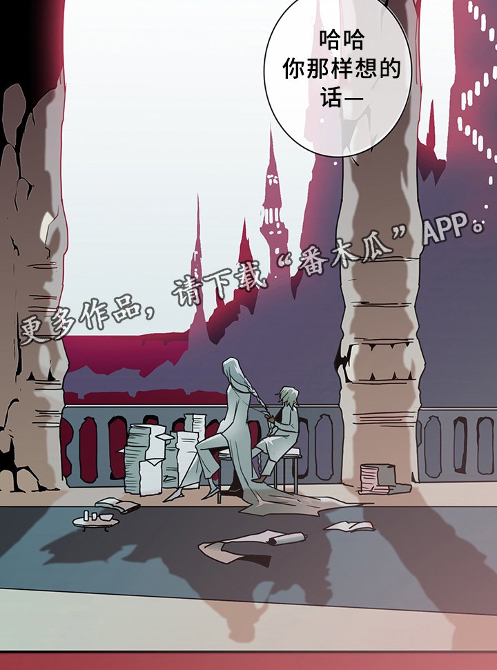 第85章：选择