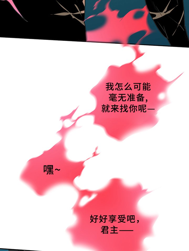 第85章：选择