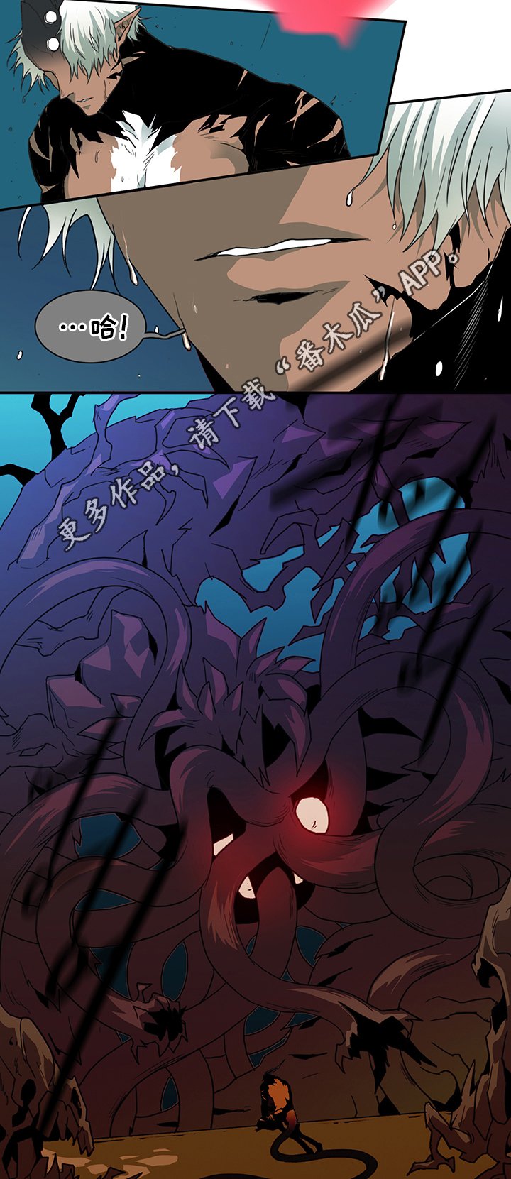 第85章：选择