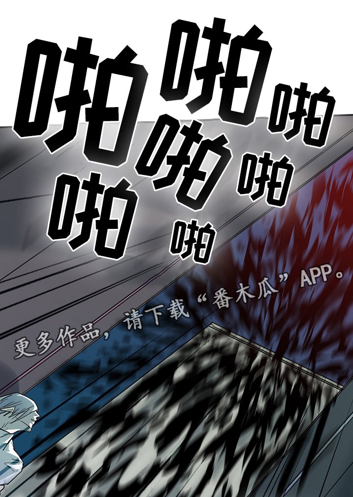 第86章：我等你好久