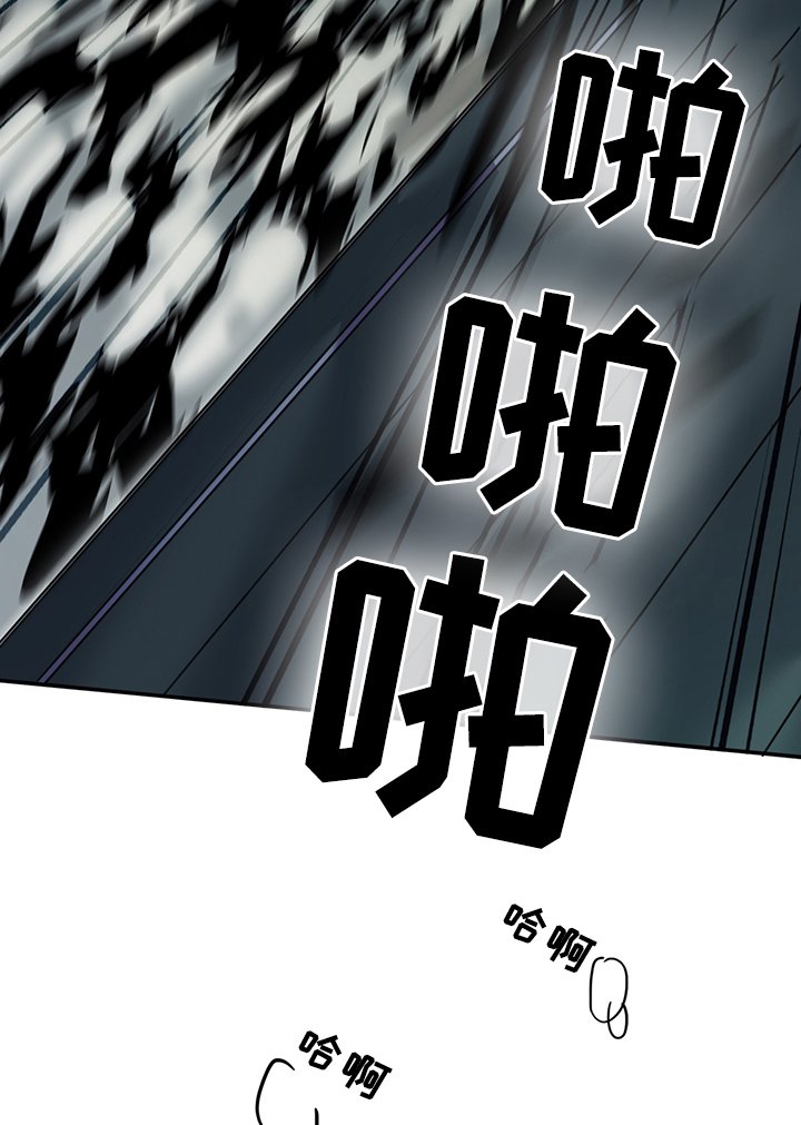 第86章：我等你好久