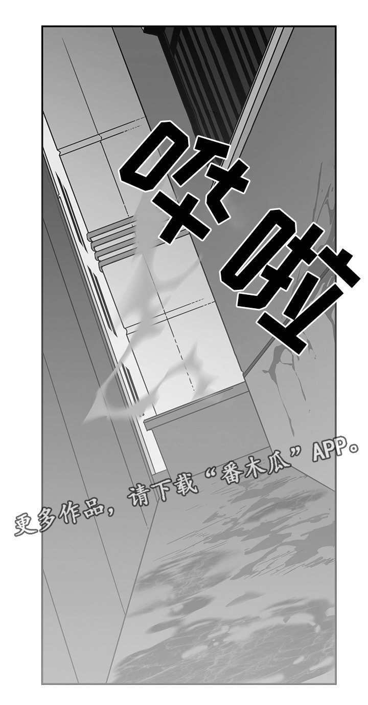 第86章：我等你好久