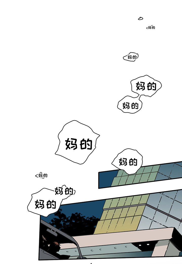 第86章：我等你好久