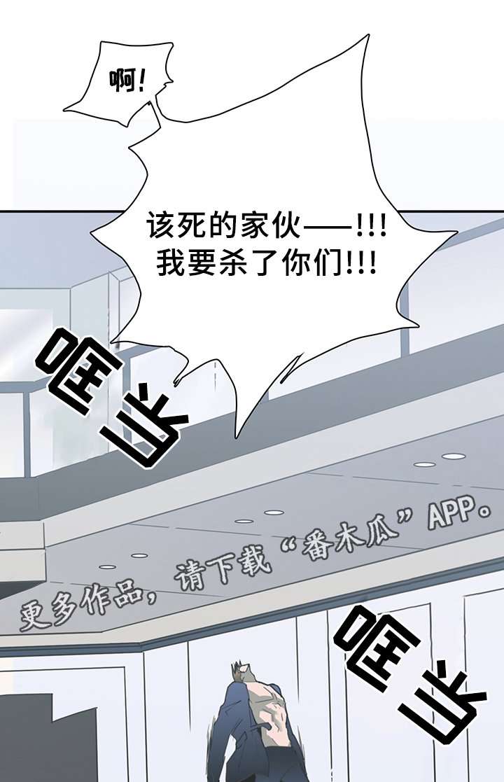 第86章：我等你好久