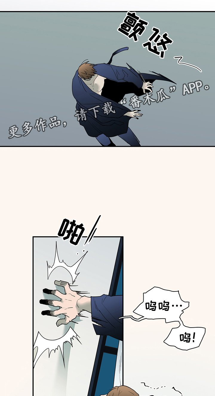 第86章：我等你好久