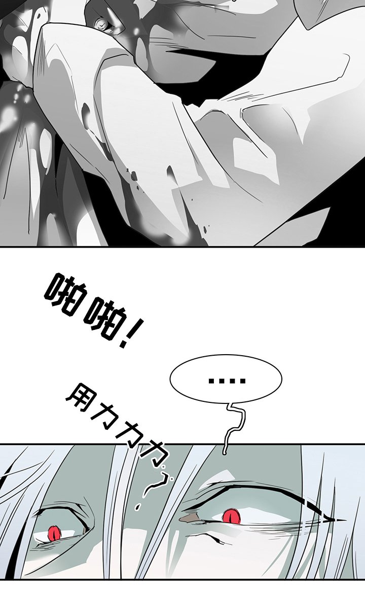 第86章：我等你好久