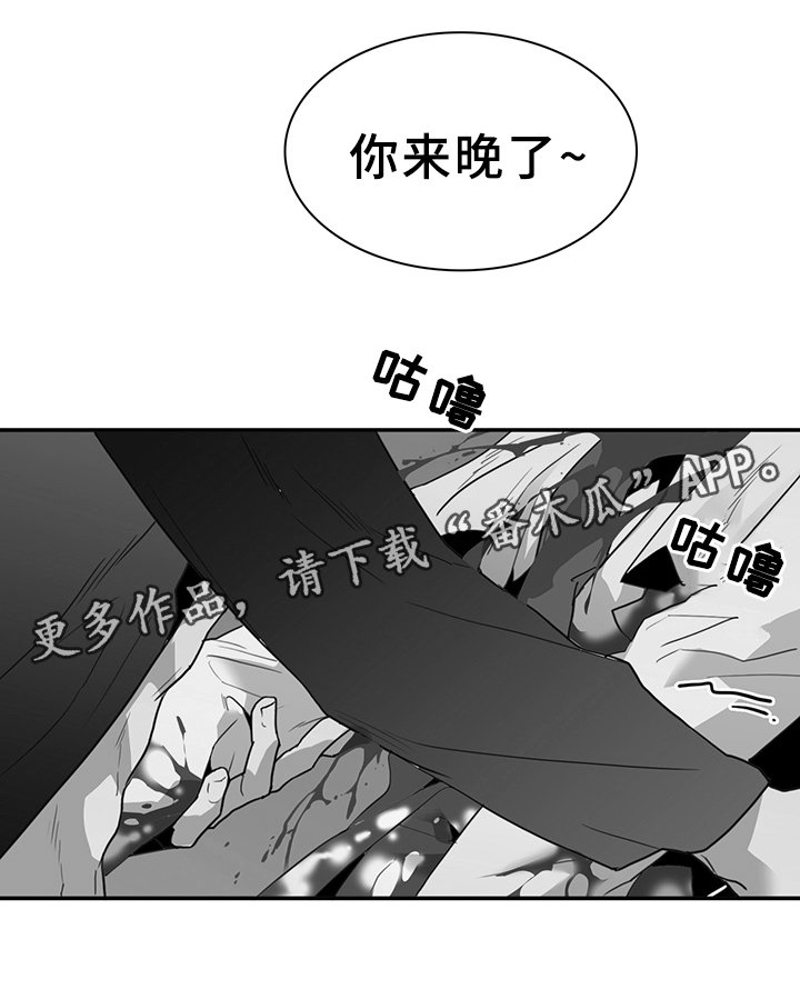 第86章：我等你好久