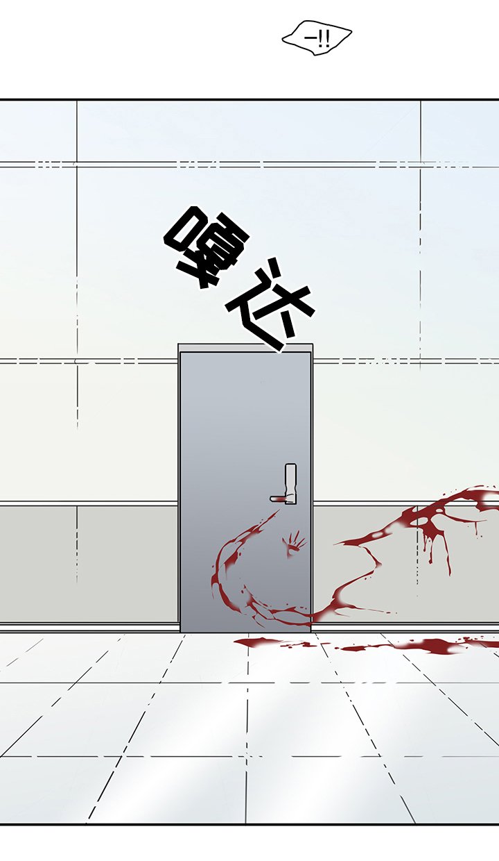 第86章：我等你好久