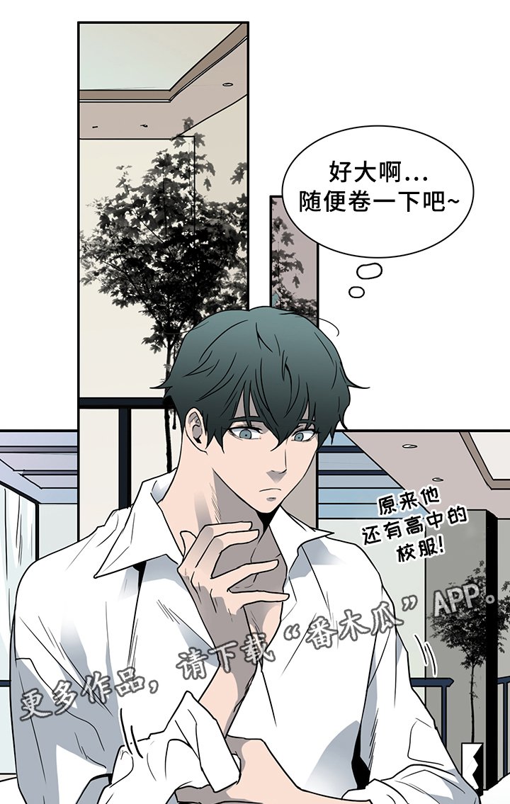 第89章：我们是老朋友了~