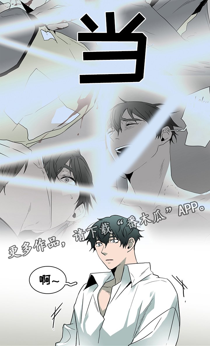 第89章：我们是老朋友了~