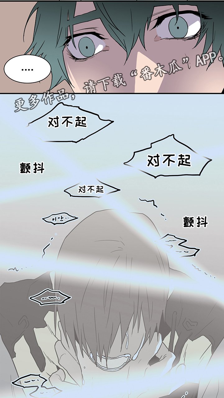 第89章：我们是老朋友了~