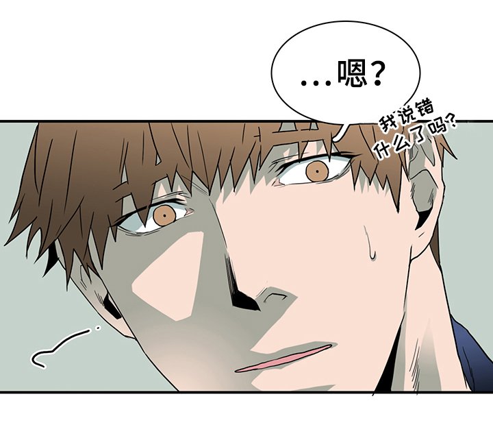 第89章：我们是老朋友了~