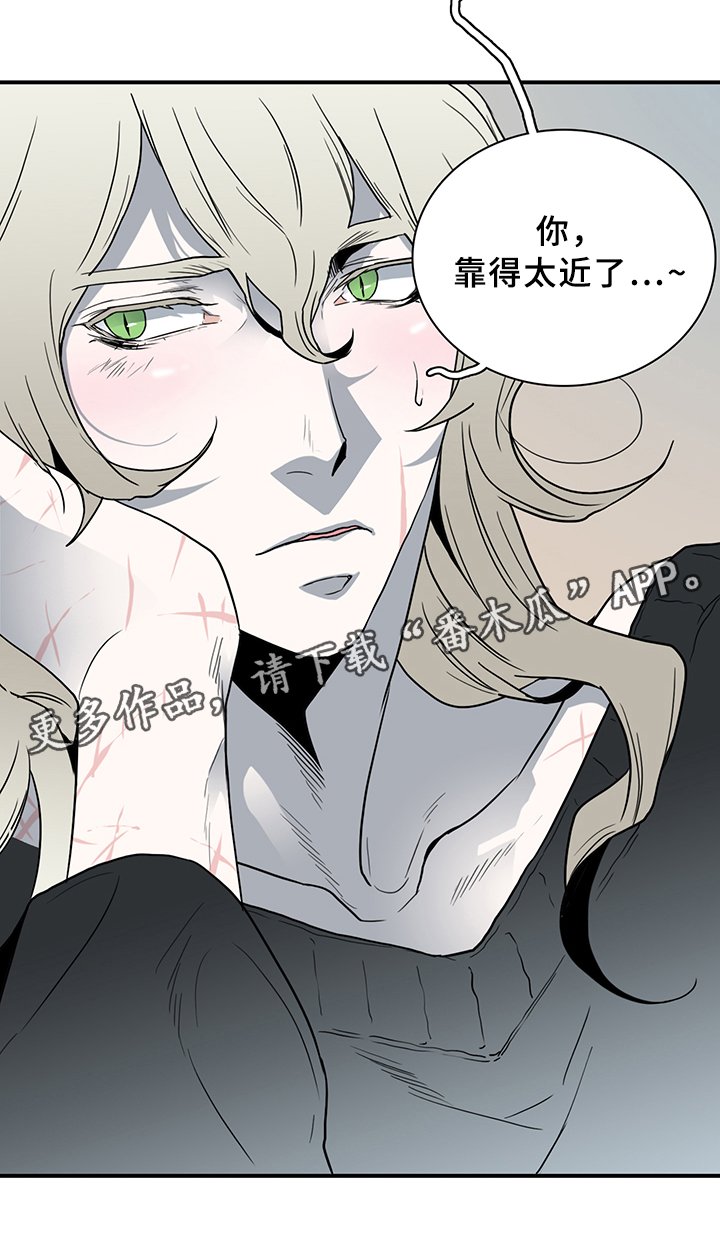 第90章：看病