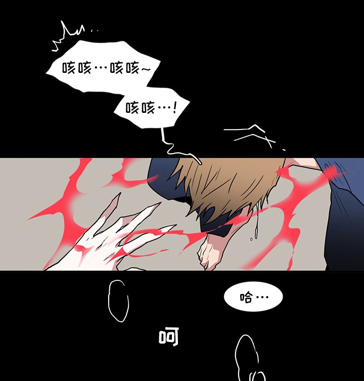 第92章：神秘人