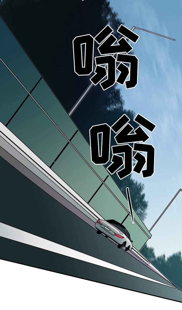 第95章：找到