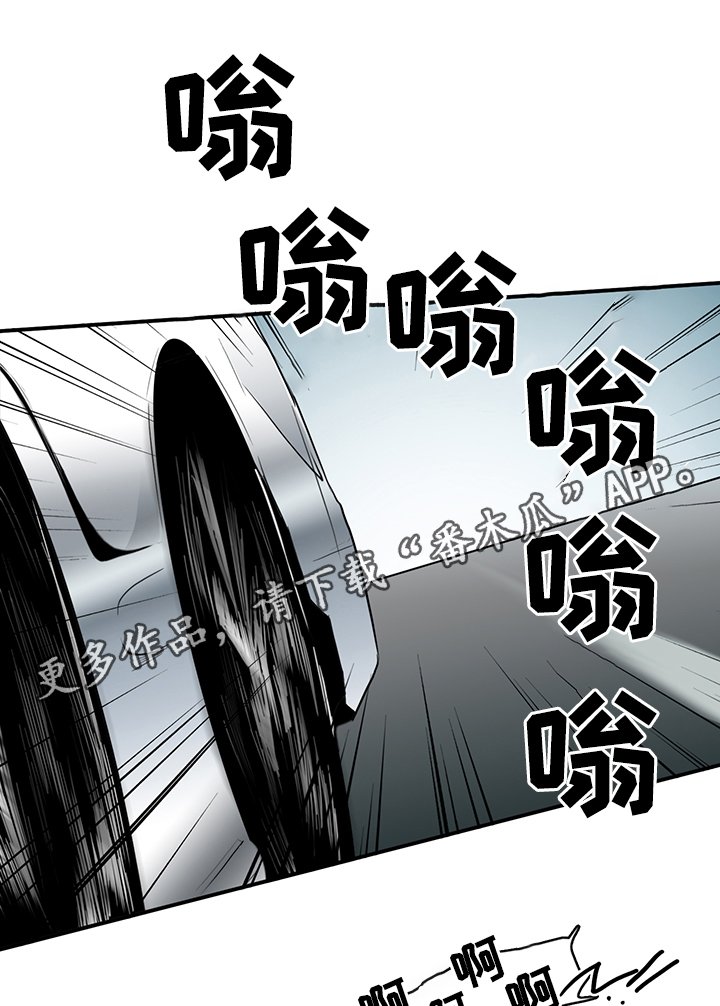 第95章：找到