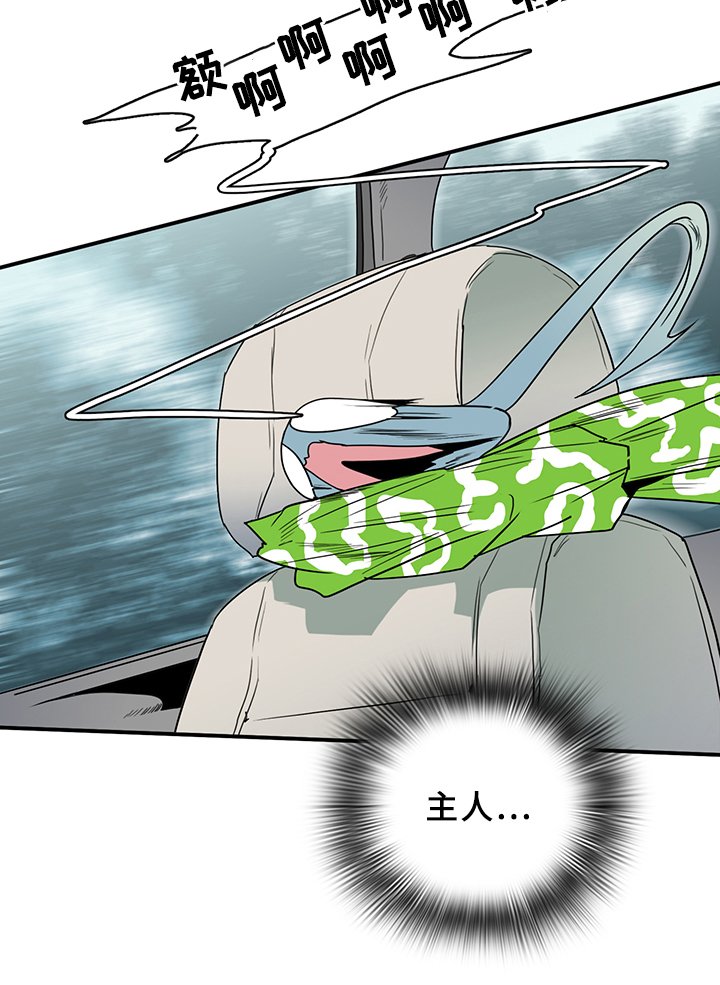 第95章：找到