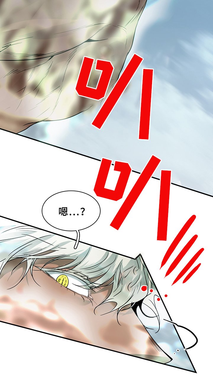 第95章：找到