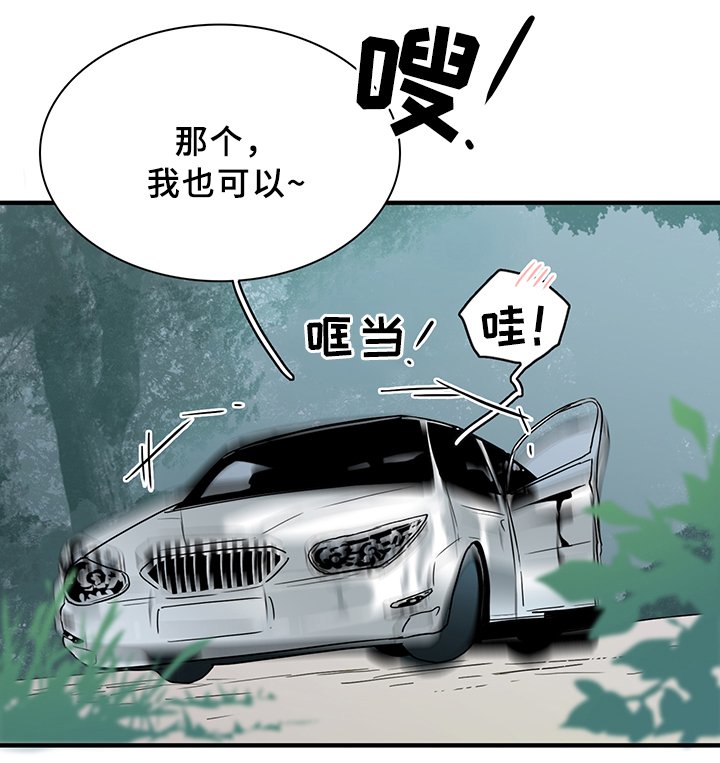 第98章：内心的往事