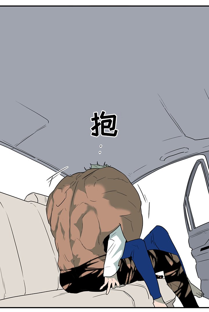 第98章：内心的往事