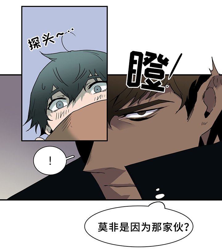 第99章：不留活口