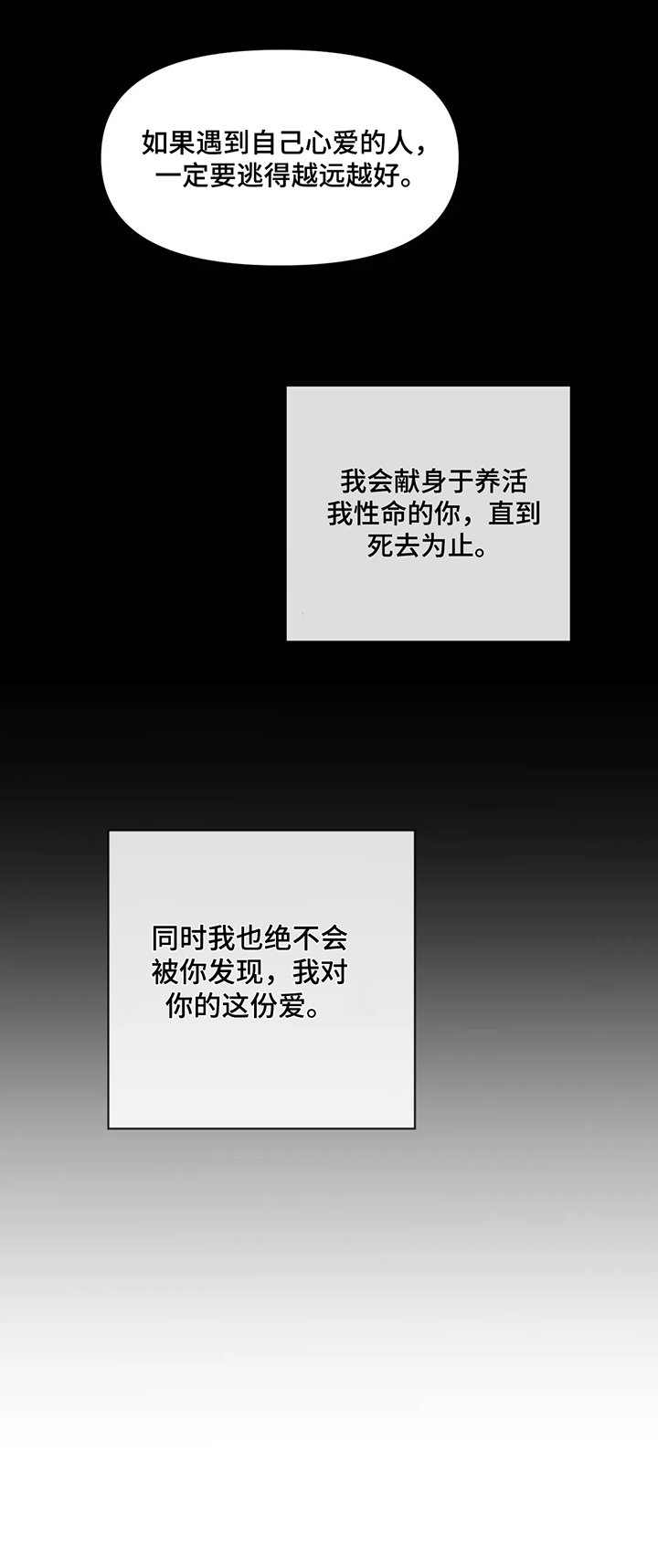 第5章：目的