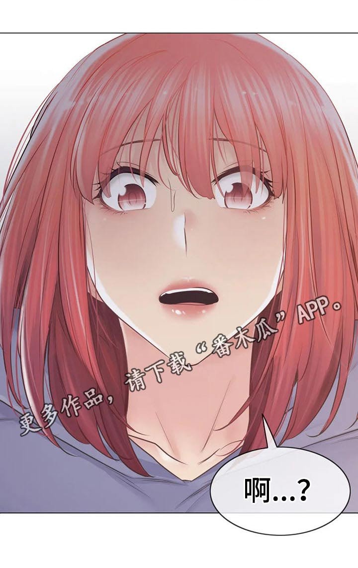 第126章：巫师