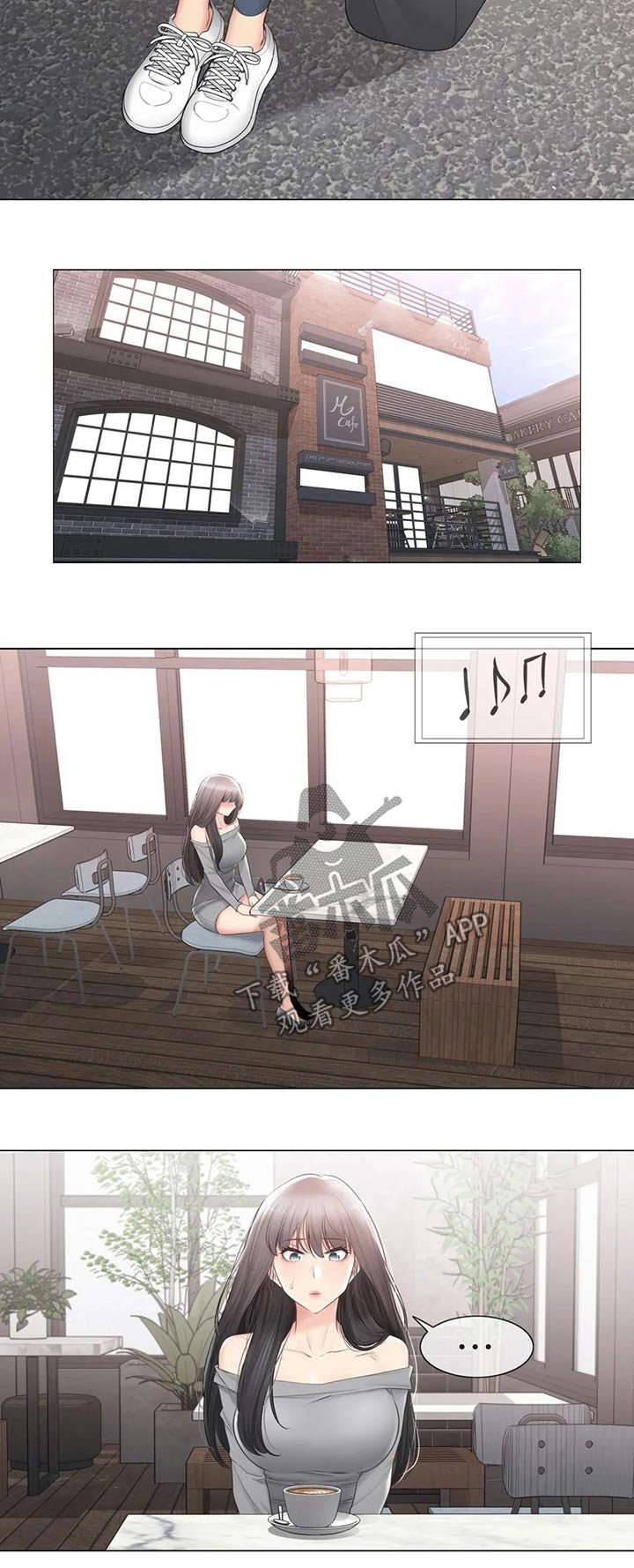 第144章：诉说