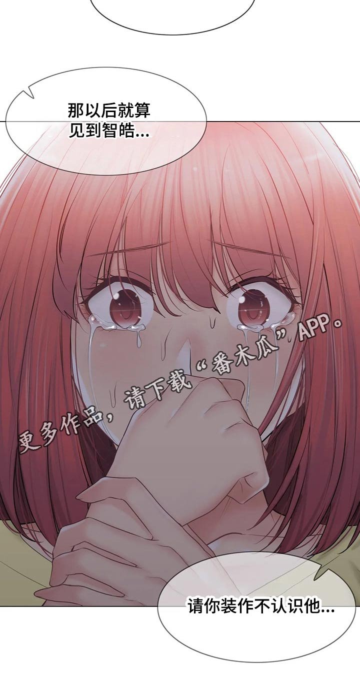 第146章：质疑