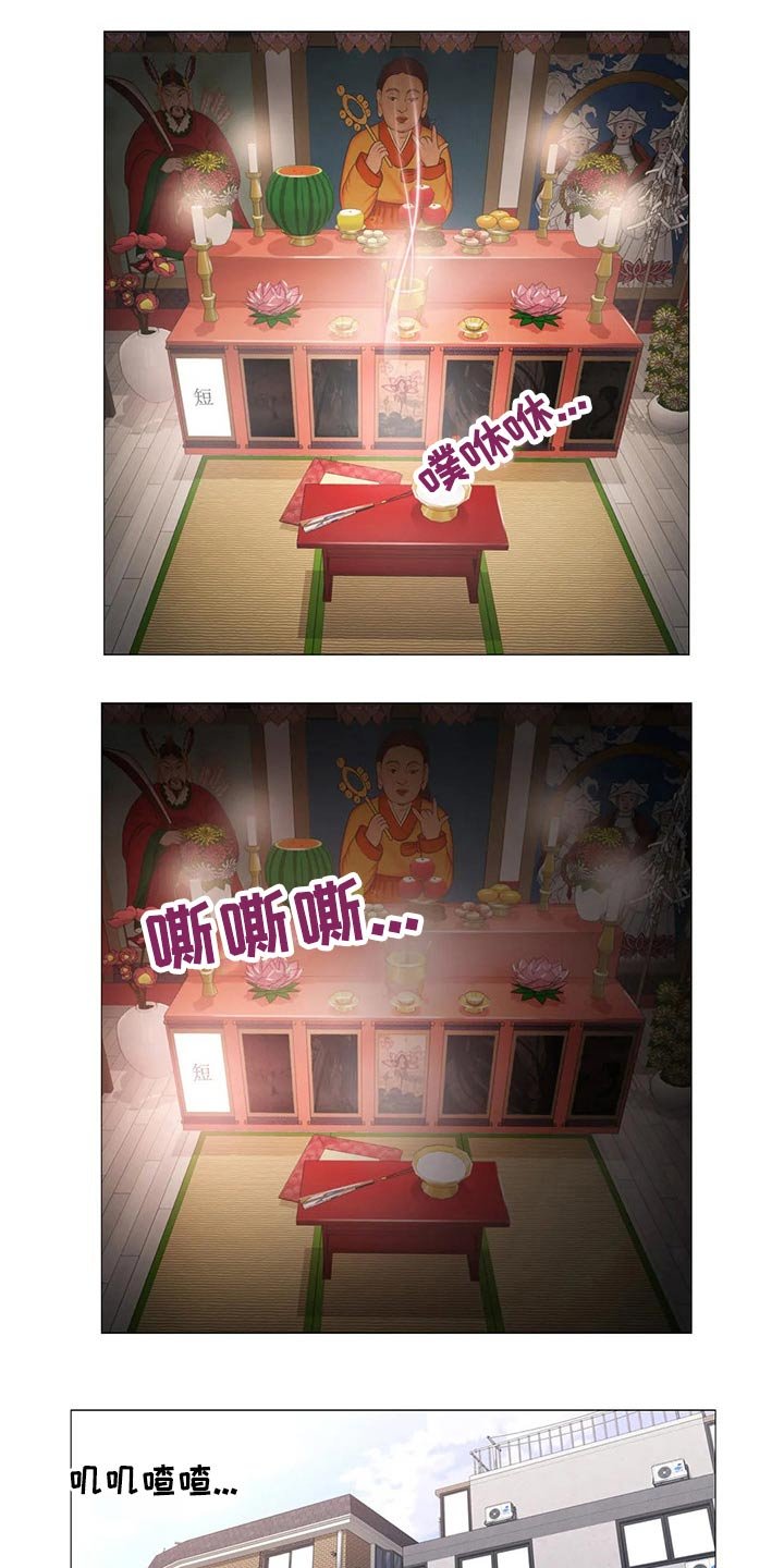 第149章：离开的背影