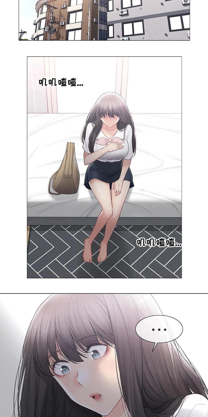 第149章：离开的背影