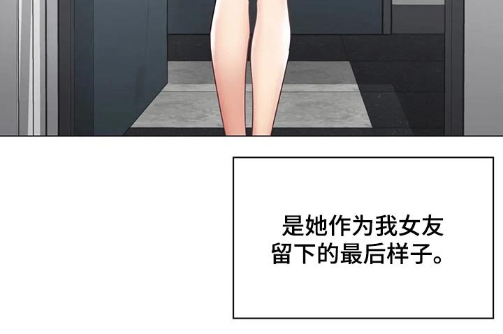 第149章：离开的背影