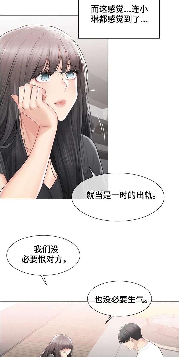 第150章：出国留学