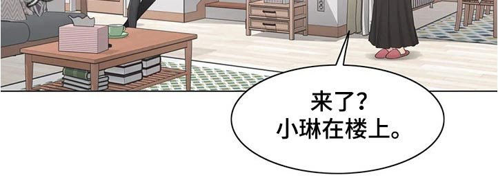 第150章：出国留学