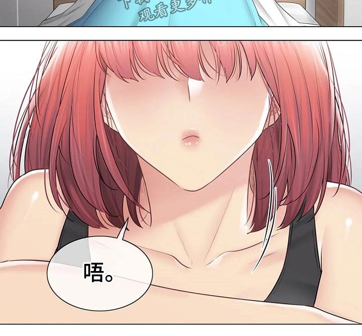 第152章：出发