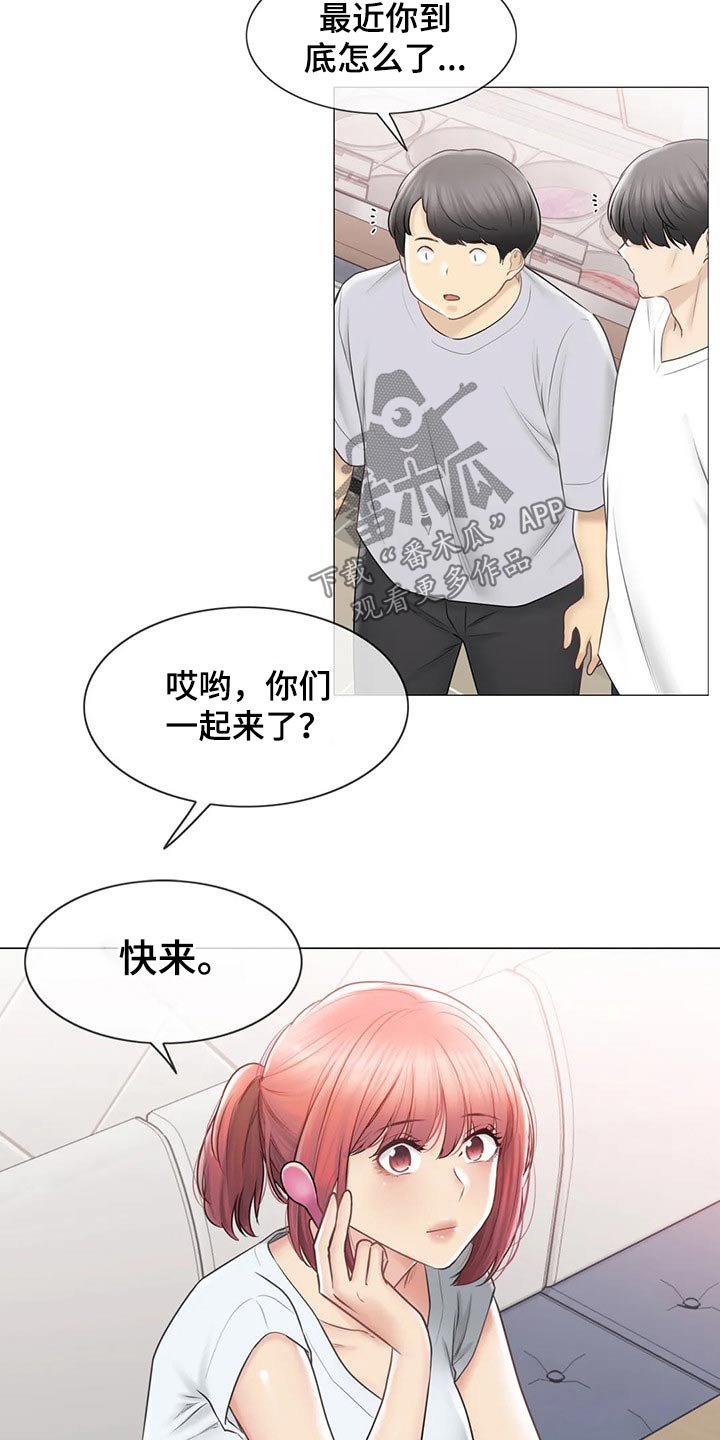 第153章：逃跑