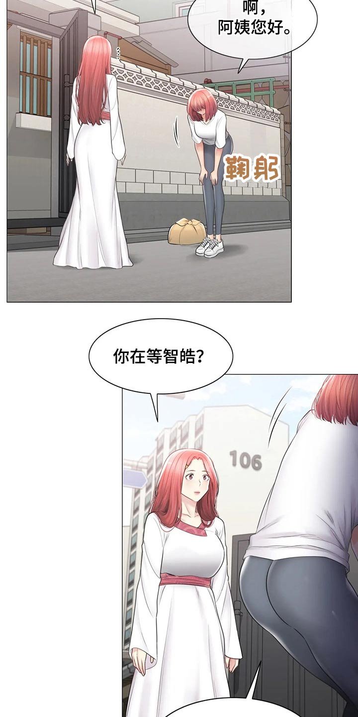 第153章：逃跑