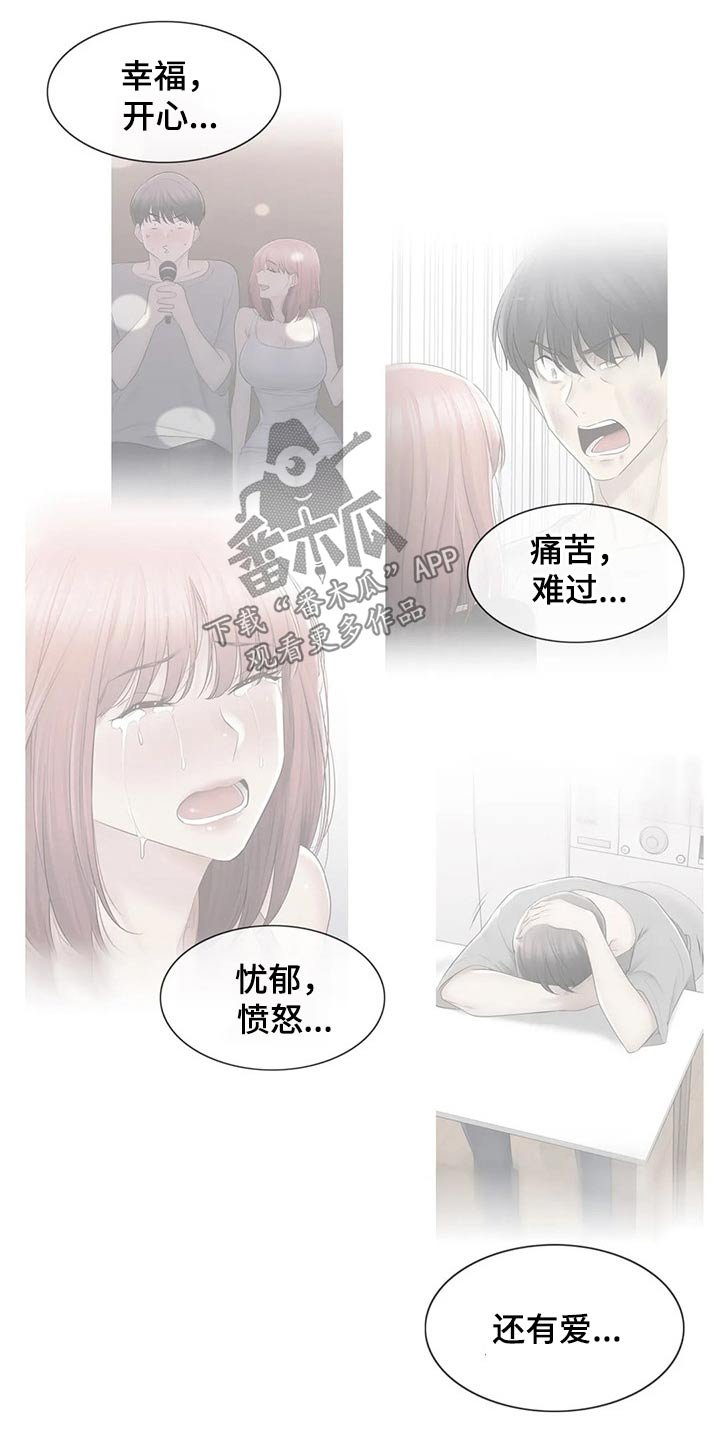 第153章：逃跑