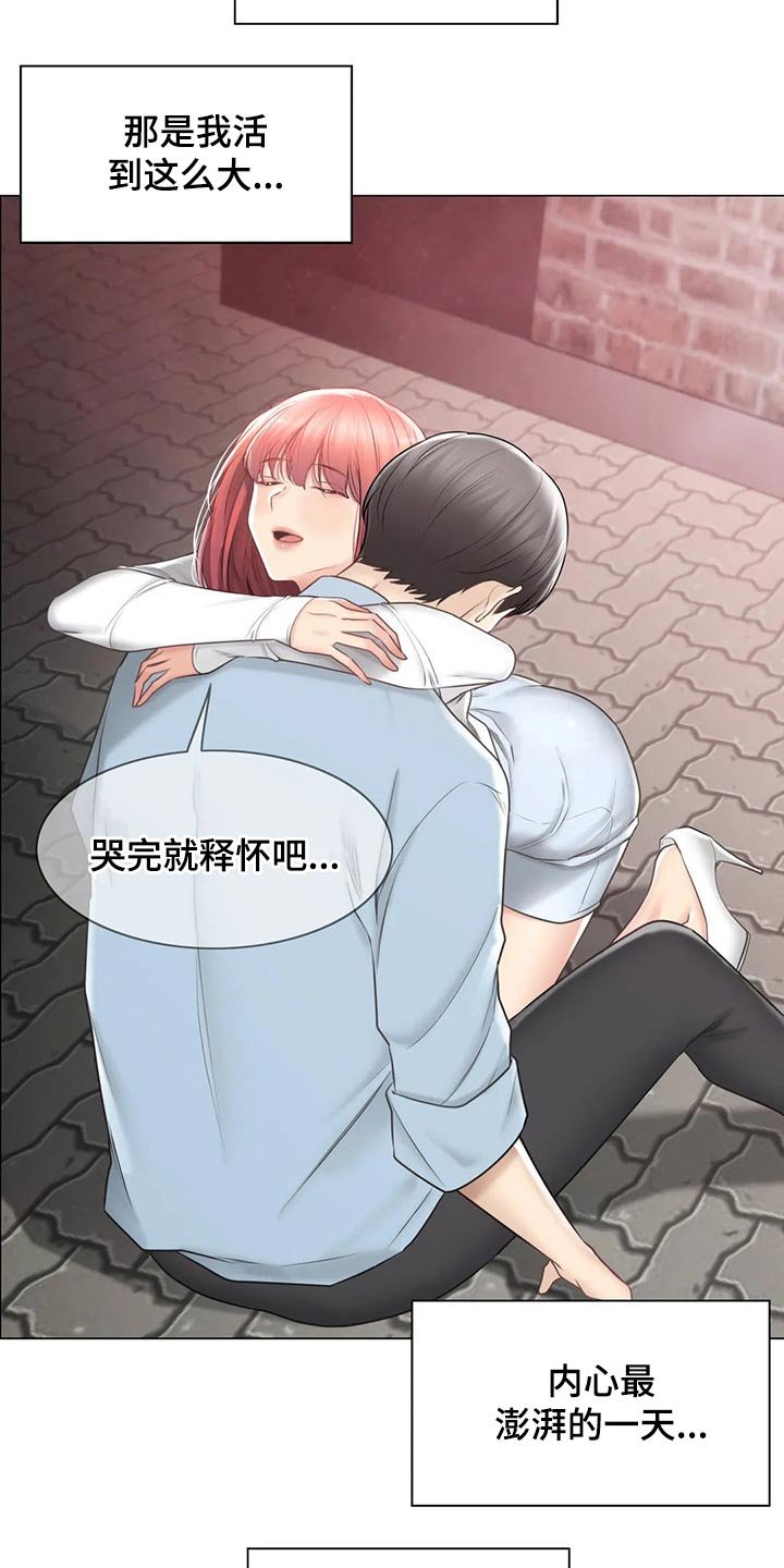第155章：离别