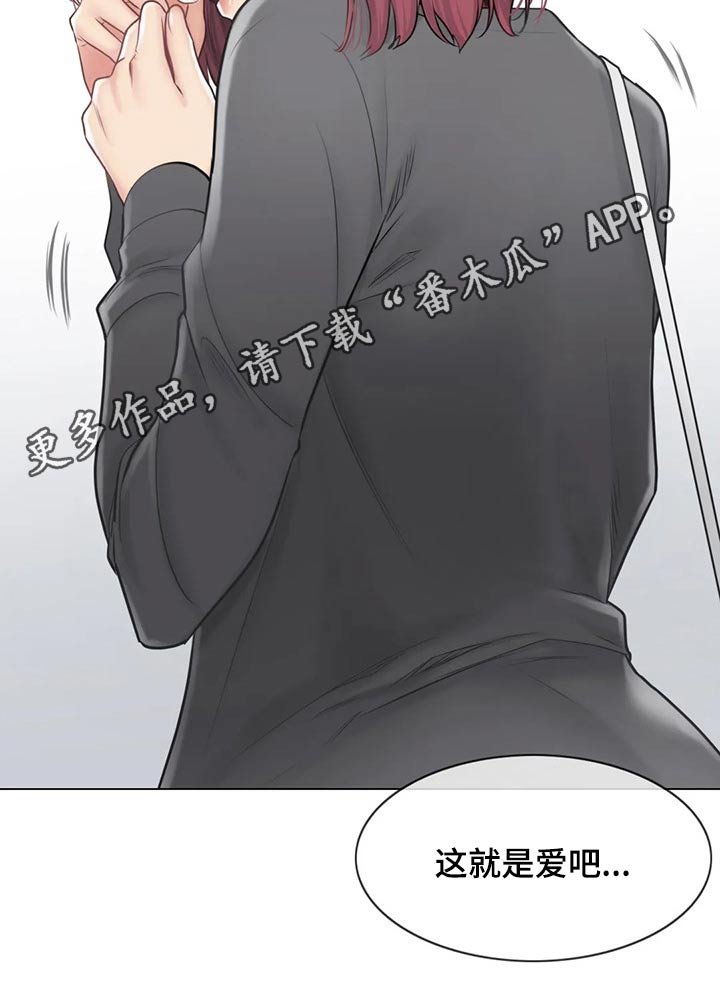 第155章：离别