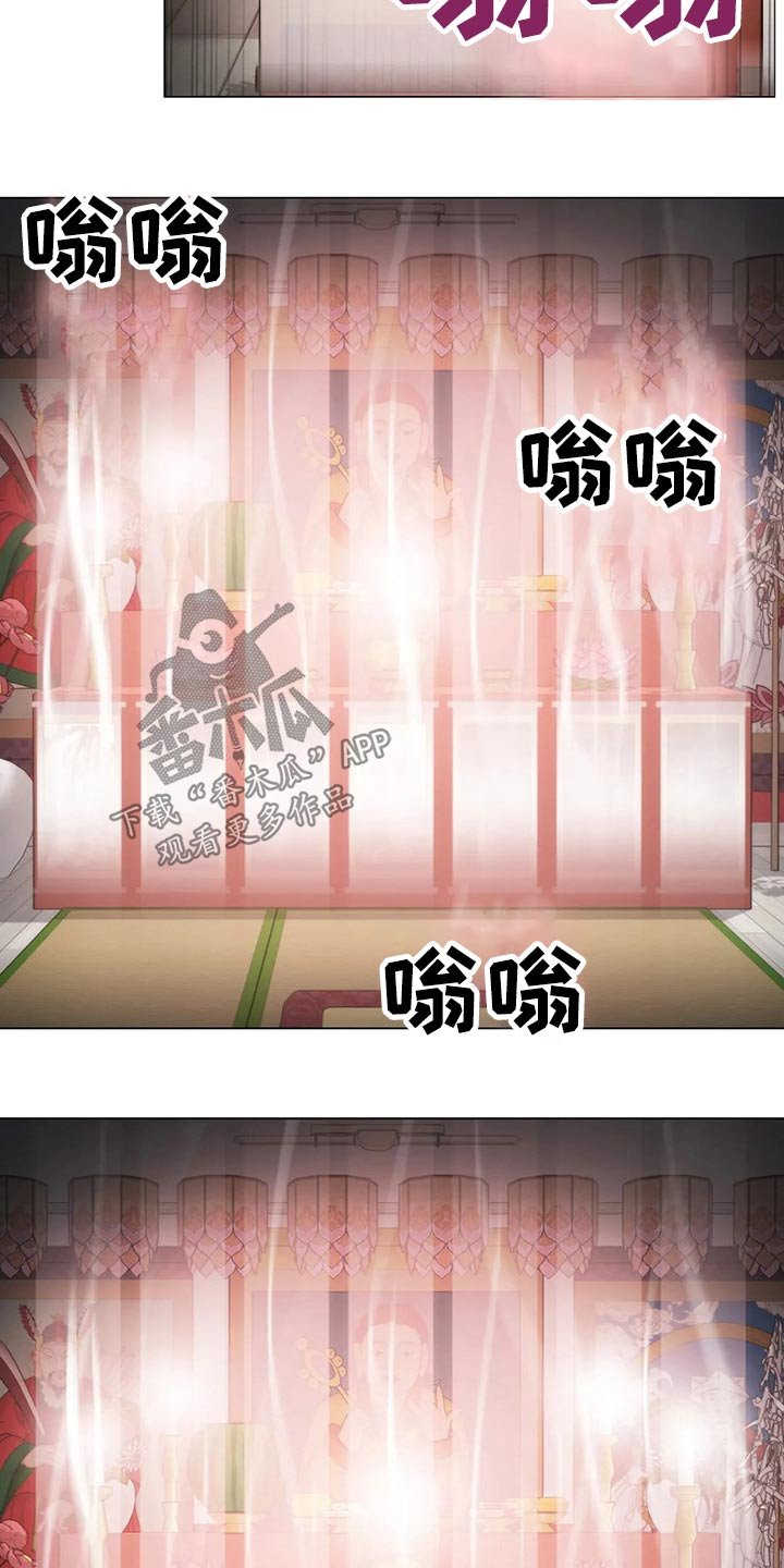 第157章：退役