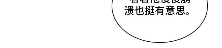 第161章：姐姐