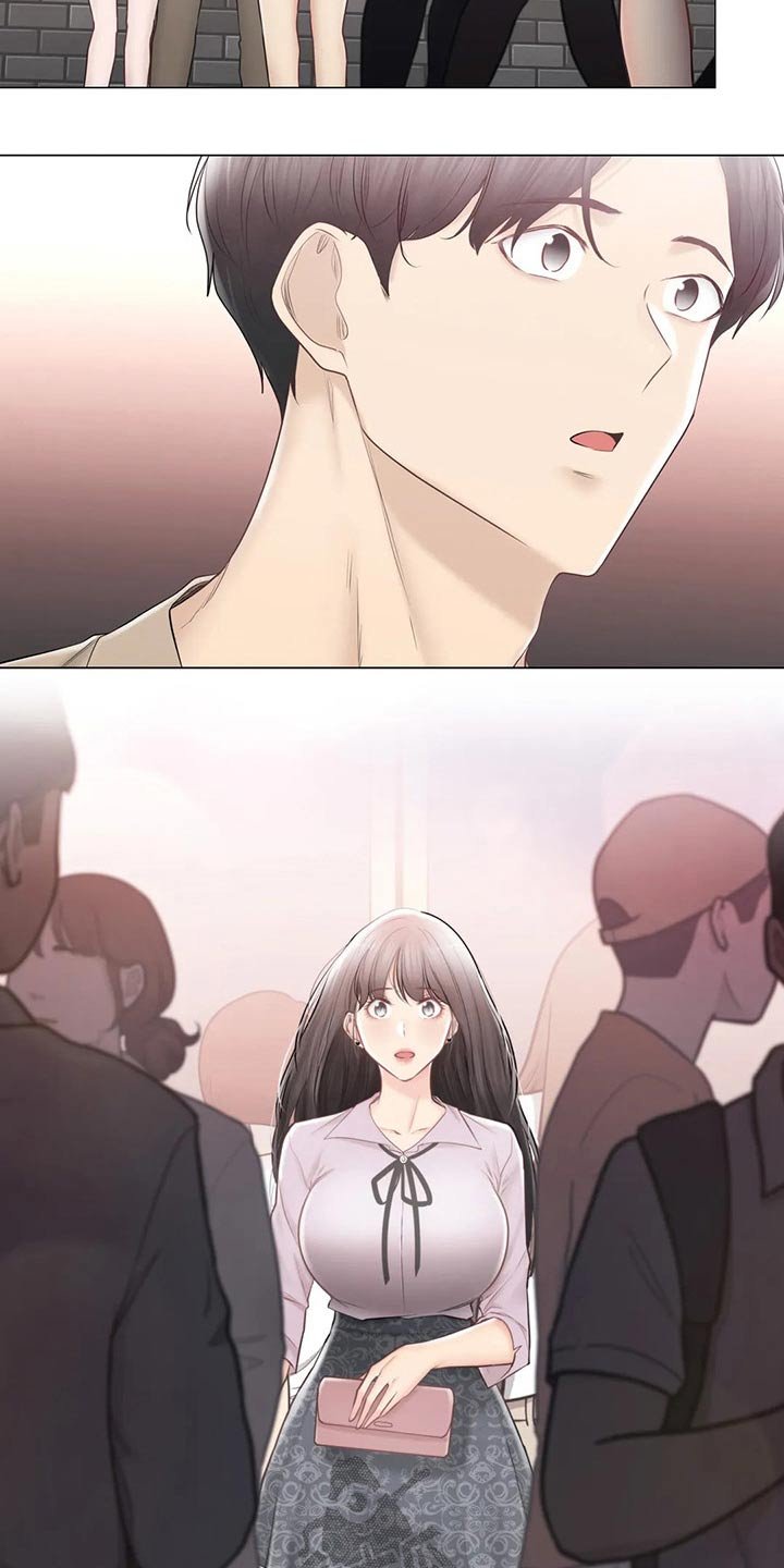 第164章：好久不见
